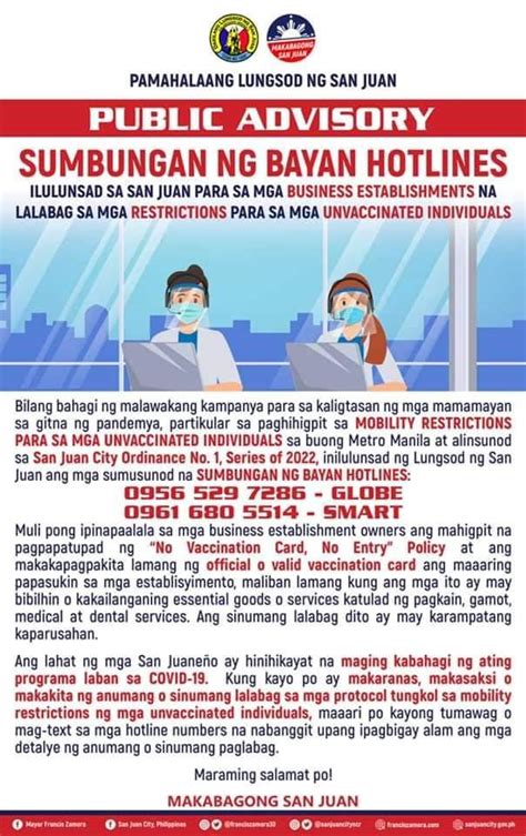 San Juan City launches 'Sumbungan ng Bayan' hotlines .